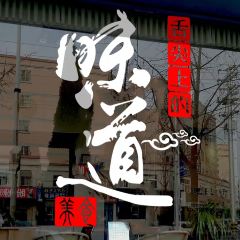 憶江南海鮮餐廳張用戶圖片