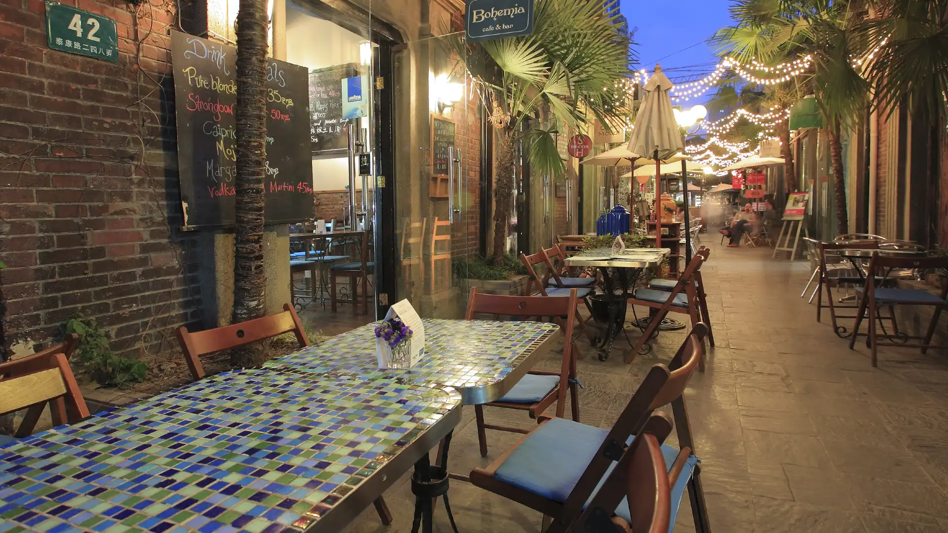 Hotels near Taikang Road