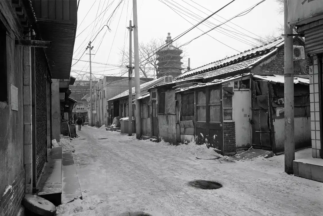 Hotels near Beijing Zhuanta Lane