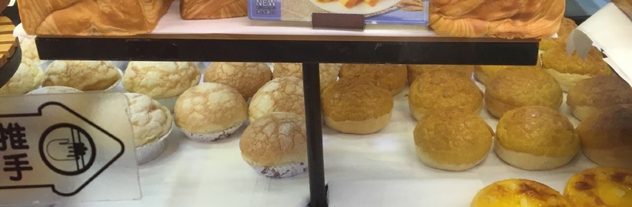 Caten佳田(東平店)