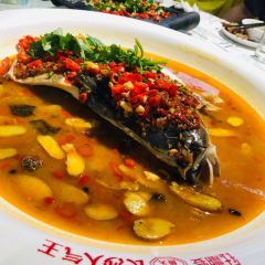 钰湘宴·剁椒鱼头王(岳麓望月公园店) User Photo