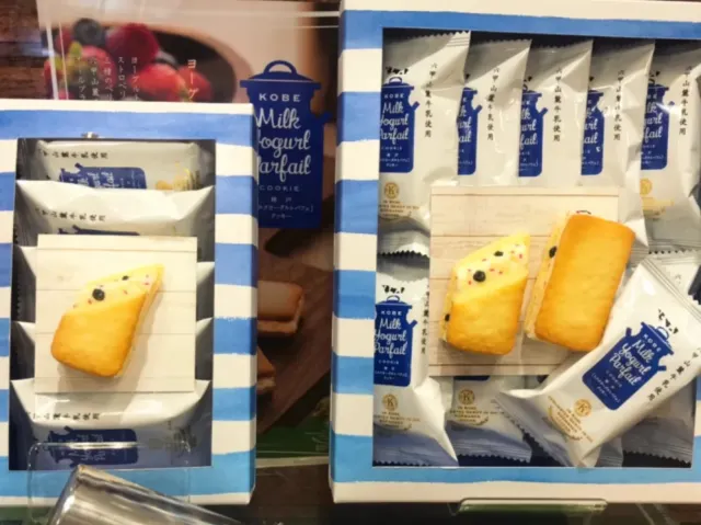 【2020年の大人気・関西編】ほんまにおすすめ!ド定番のお土産!