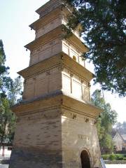 Xingjiao Temple Pagoda