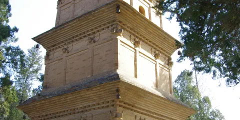 興教寺塔