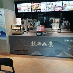 肯德基(新亚欧店) User Photo