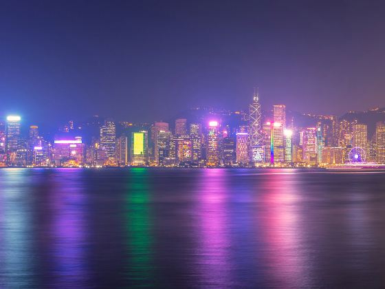 Star Ferry Pier