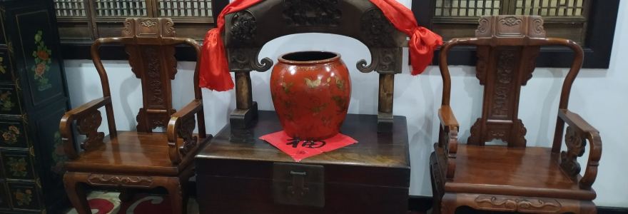 陶唐会馆