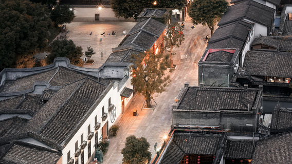 Nanhou Street