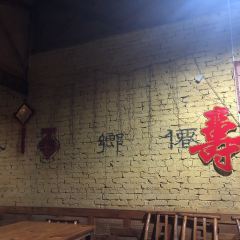 仙乡酒舍土菜馆 User Photo