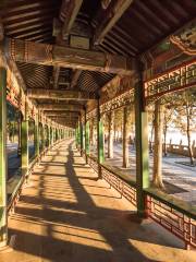 The Summer Palace Promenade