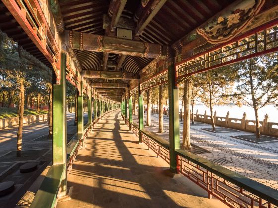 The Summer Palace Promenade