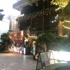 喜洋洋时尚餐吧 User Photo