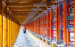 Labrang Monastery