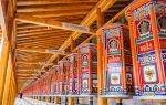 Labrang Monastery