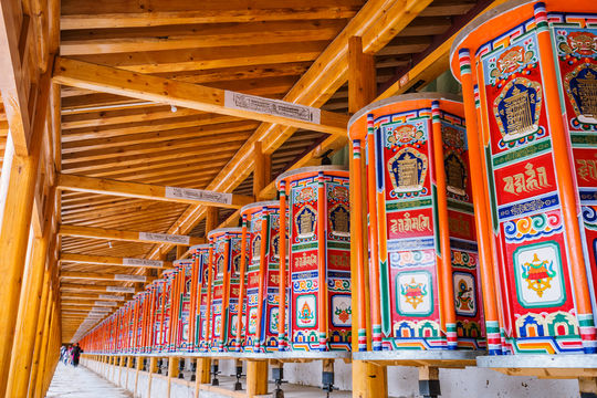 Labrang Monastery