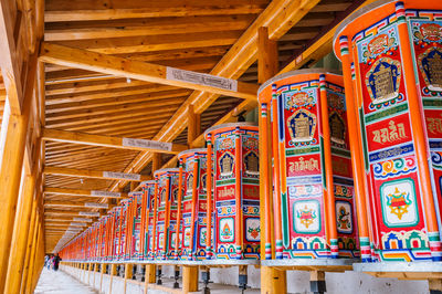ラプラン寺