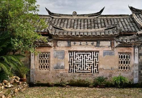 Peitian Ancient Dwellings