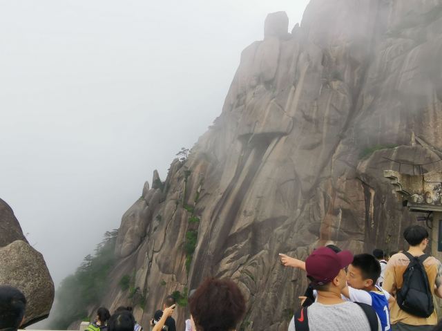 오어봉