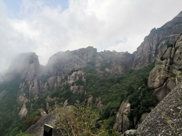 오어봉