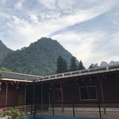 紫云阁农庄 User Photo