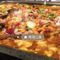 Bashu Grilled Fish User Photo