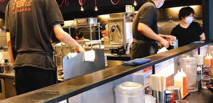 Abura Soba Tokyo Aburagumi Sohonten Ikebukuro