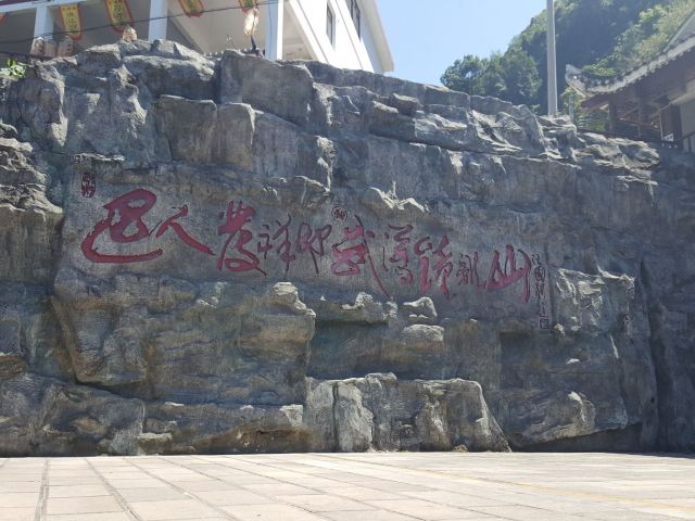 청강화랑