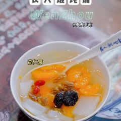 Changren Wonton User Photo