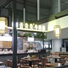 Burger King (xianyangjichang) 여행 사진