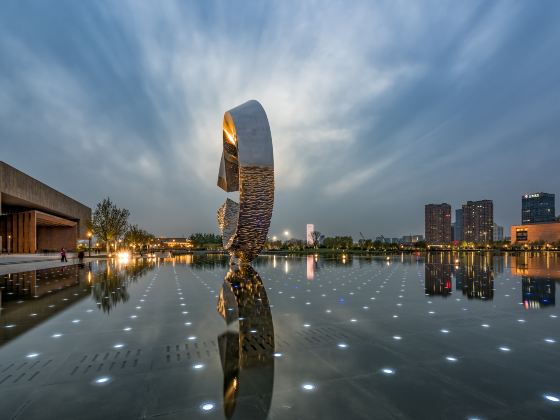 Tianjin Cultural Center