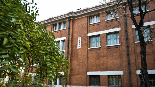 Beijiang Bowuyuan Site