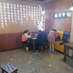 Mayoubu Beef Noodles User Photo