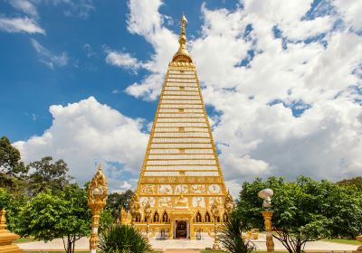 Ubon Ratchathani