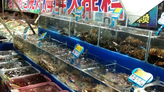 老杨大排档特色烧烤店