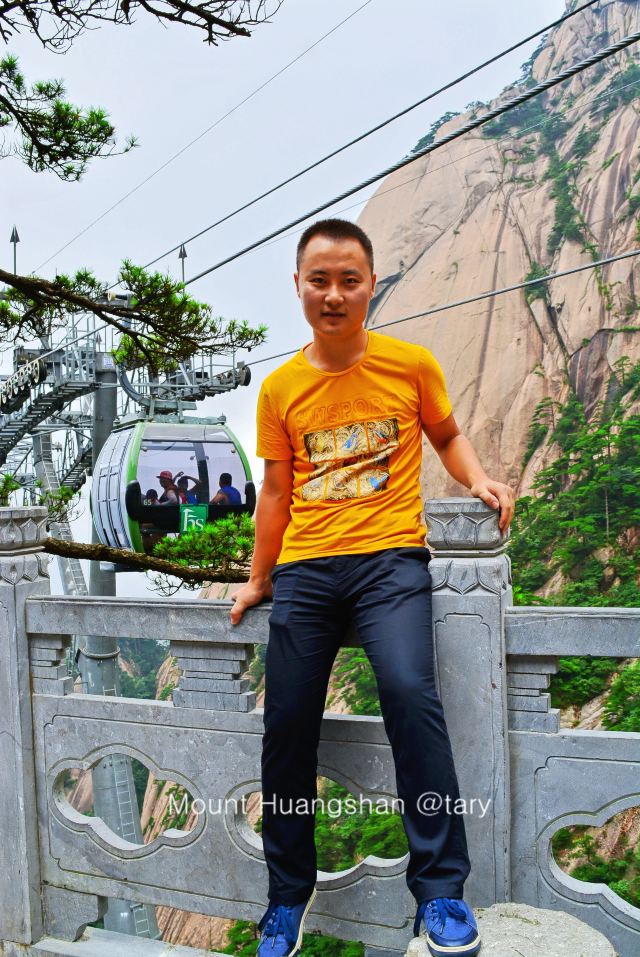 위핑 케이블카