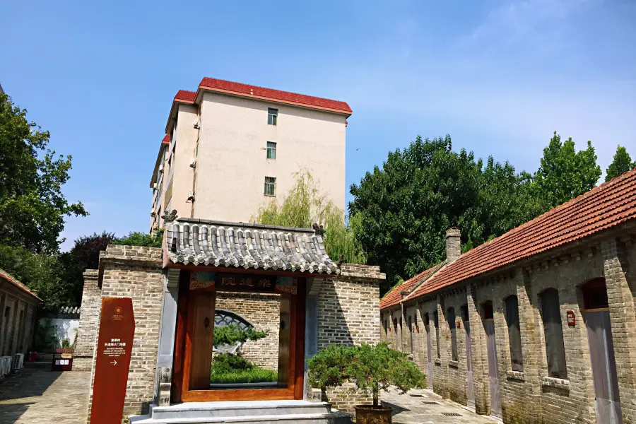 Weixian Jizhongying Memorial Hall