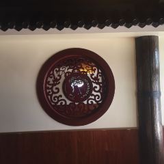 Cheng lao zao huo guo ji(hong qi da jie dian) User Photo