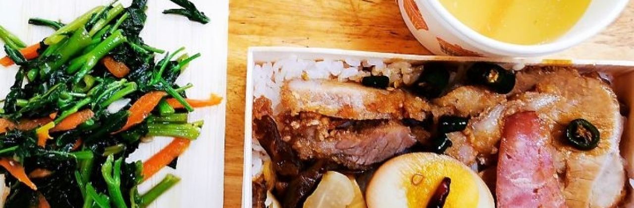 家鄉池上便當