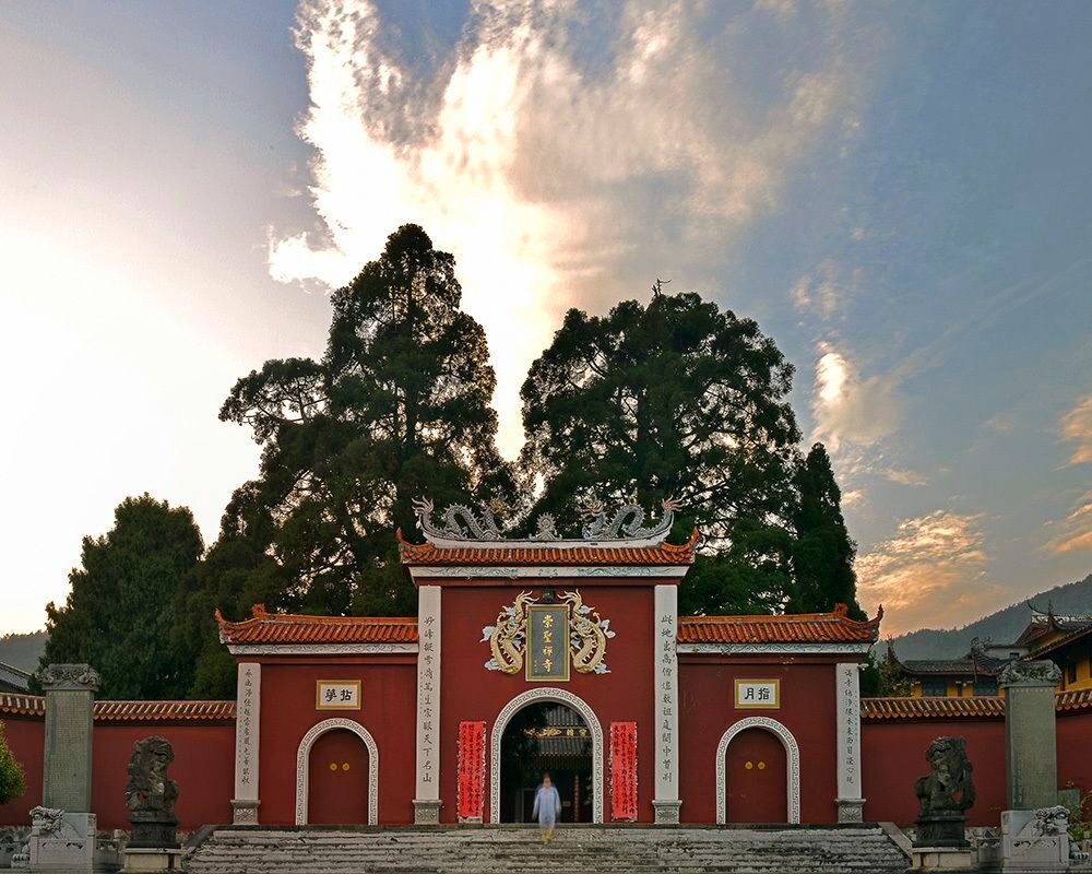 Xuefengsi