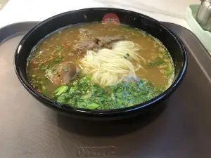 Azhe Rice Noodles