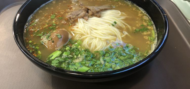 Azhe Rice Noodles
