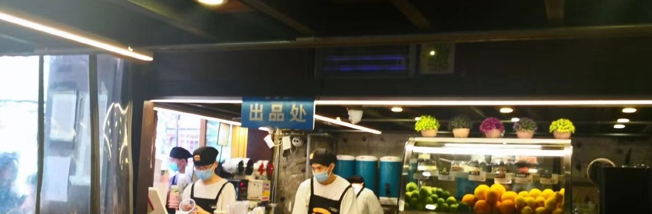 FANG XIA GA FEI XI ZHAN DIAN