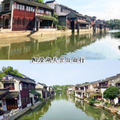阿四蟹庄 User Photo