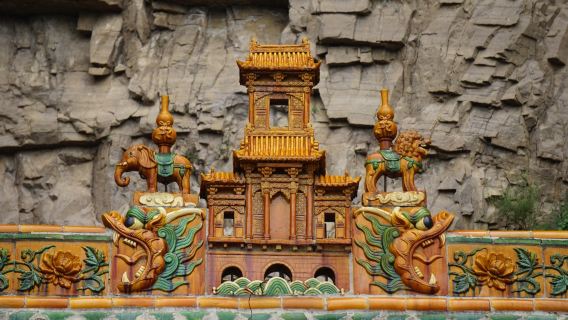 Daluo Palace