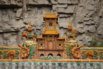 Daluo Palace