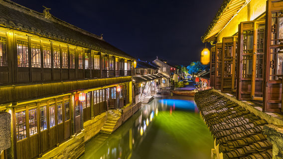 Kunshan