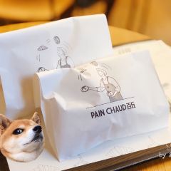 PAIN CHAUD ảnh của người dùng