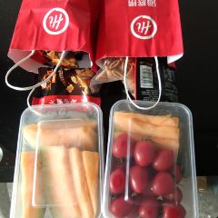 Haidilao Hot Pot (Yixian Road) User Photo