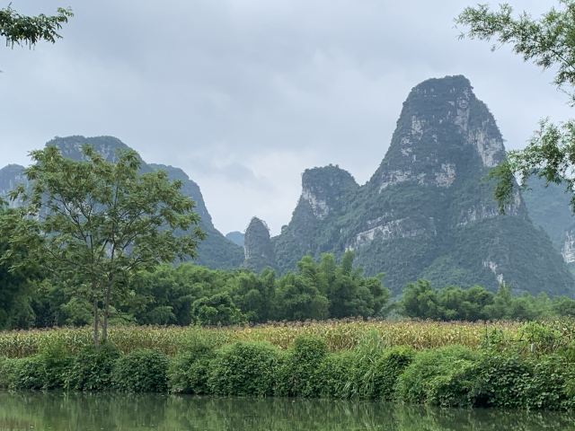 Mingshi Scenic Area