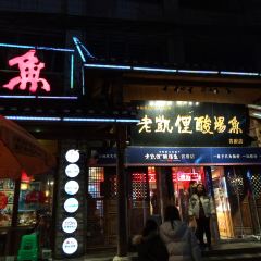 LAO KAI LI User Photo